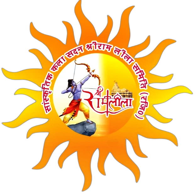 Ramleela Haridwar Mobile