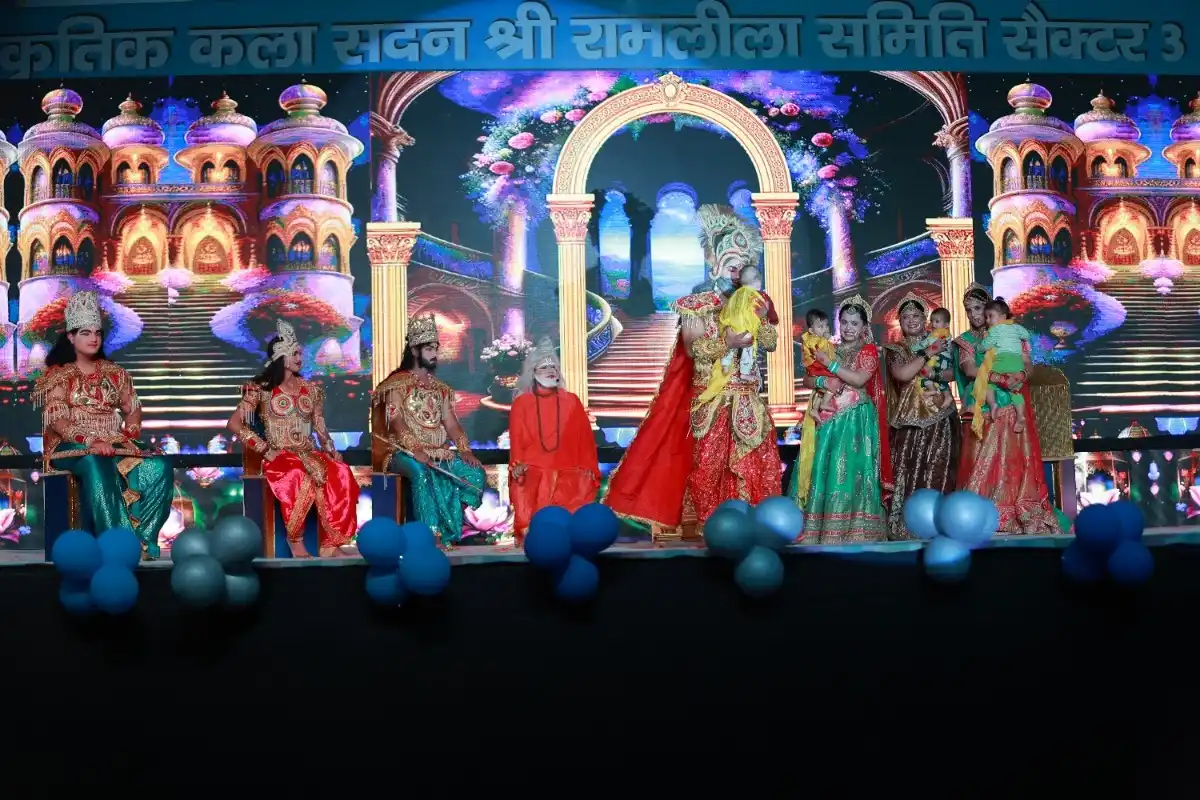 Ramlila Photo